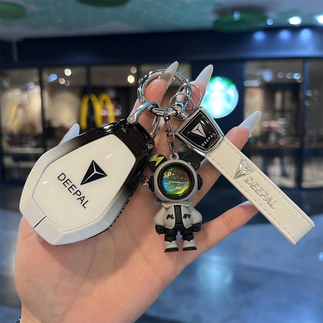 2026新款深蓝s07钥匙套专用长安深蓝L06焕新版智能遥控保护壳包扣