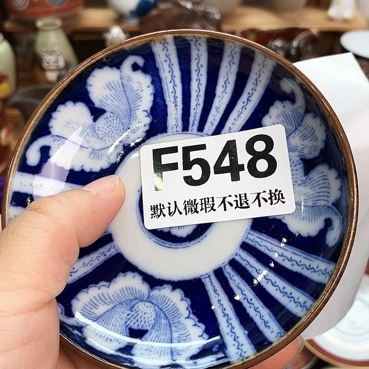 紫***梁瓷片新货来袭28包邮F