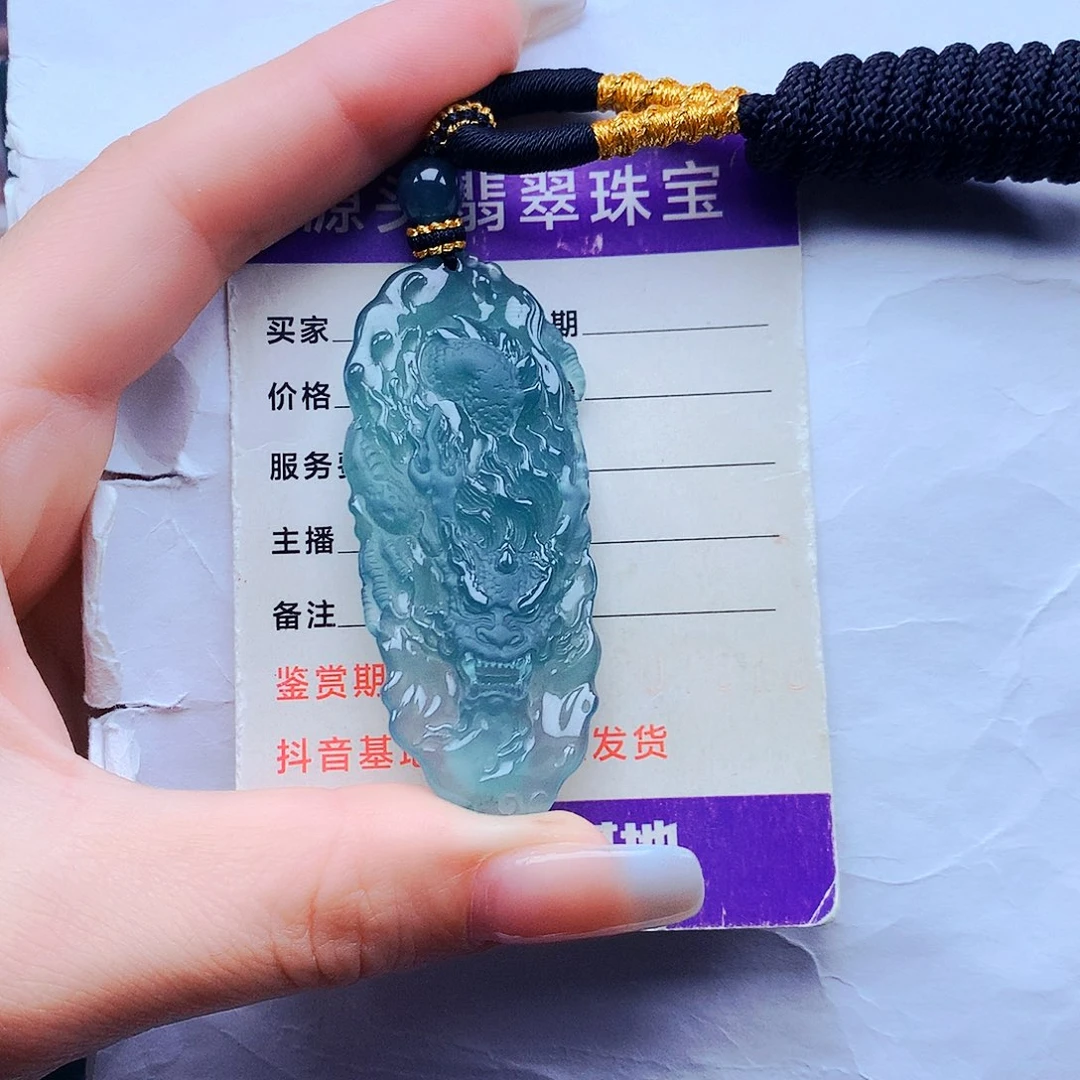 阔***师翡翠未镶嵌颈饰纯天然A货翡翠，挂件
