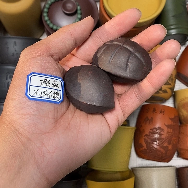 瑕疵不退不换介意勿拍