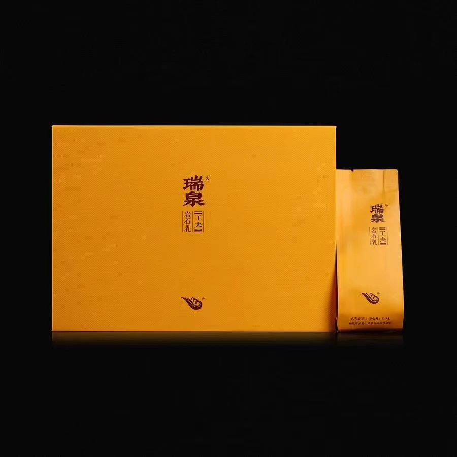 瑞泉岩石乳51克6泡礼盒装岩茶高档茶叶送礼特级手工组合装