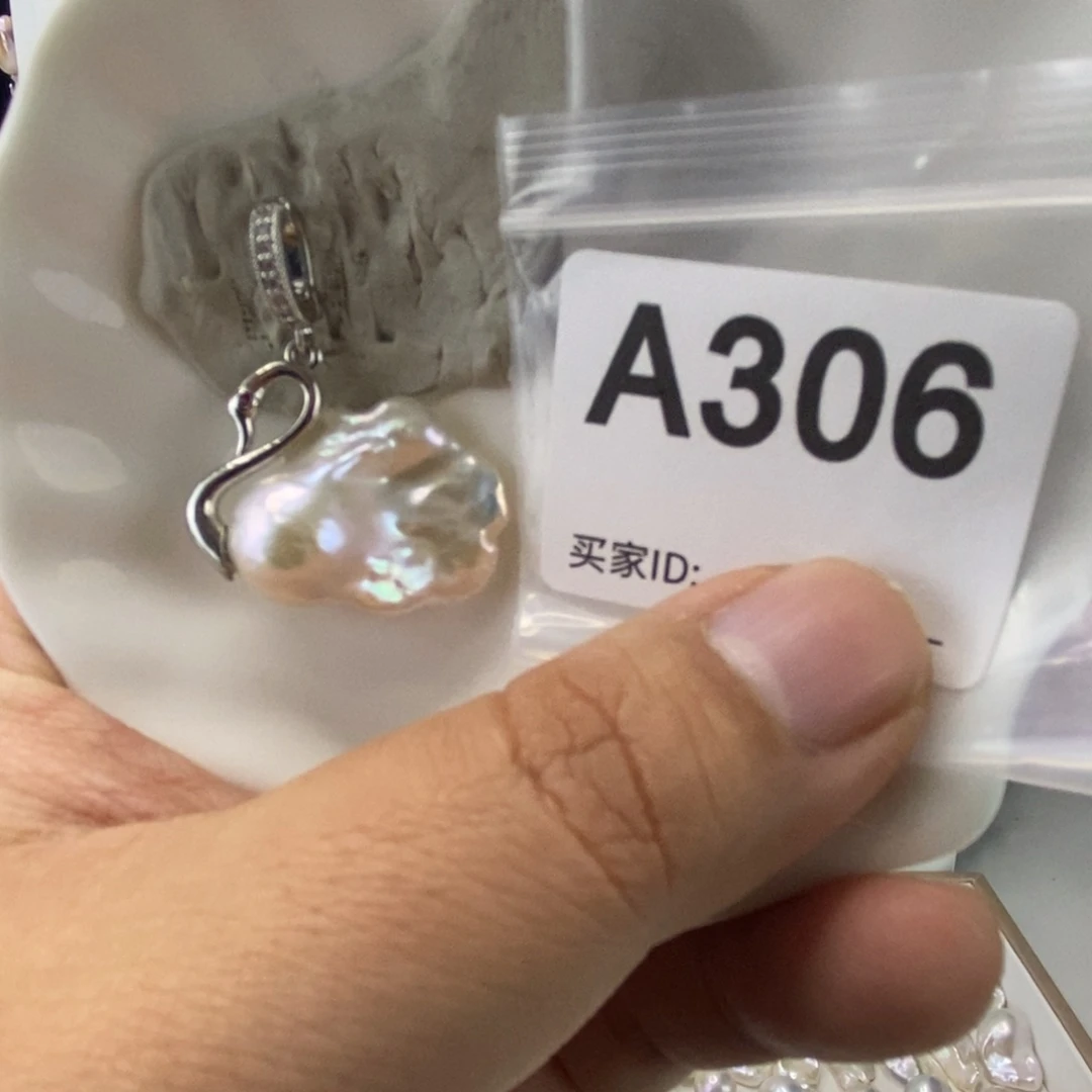 吊坠(不含链)淡水珍珠合金