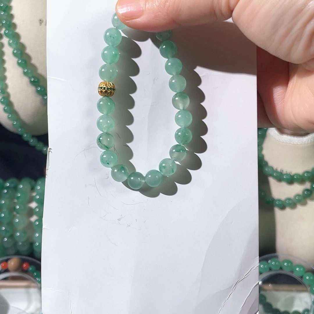 石英质玉（非洲翠）合金手链