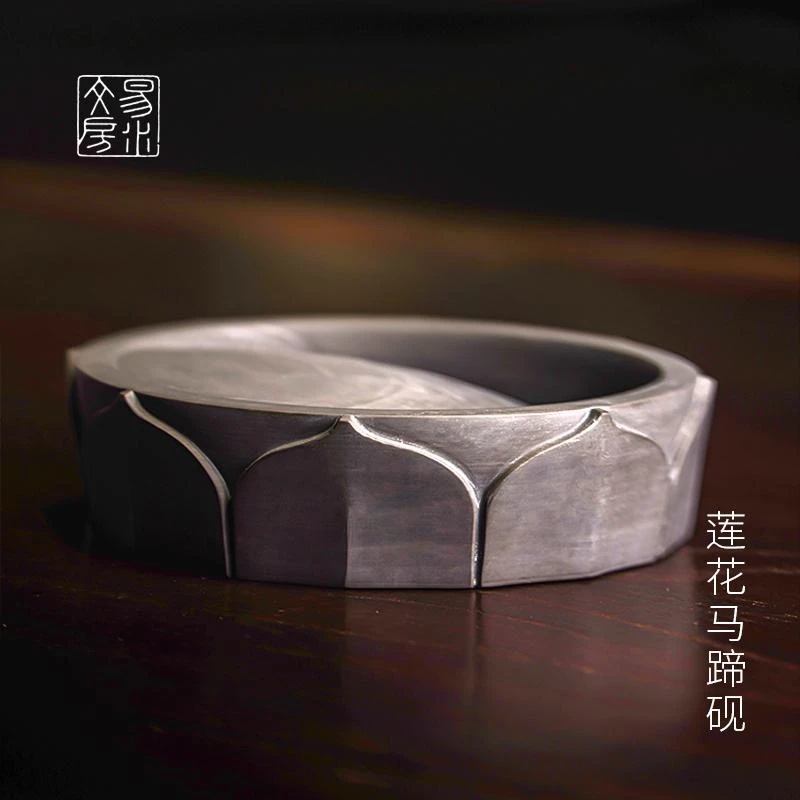 非遗易水砚台天然原石经典仿古莲花马蹄砚书法专用可研墨磨墨砚台