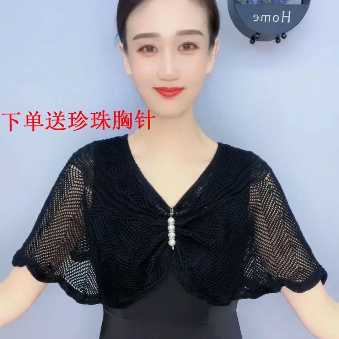 女士网格冰丝薄款镂空披肩春夏季时尚外搭冰袖套披肩旗袍纯色洋气