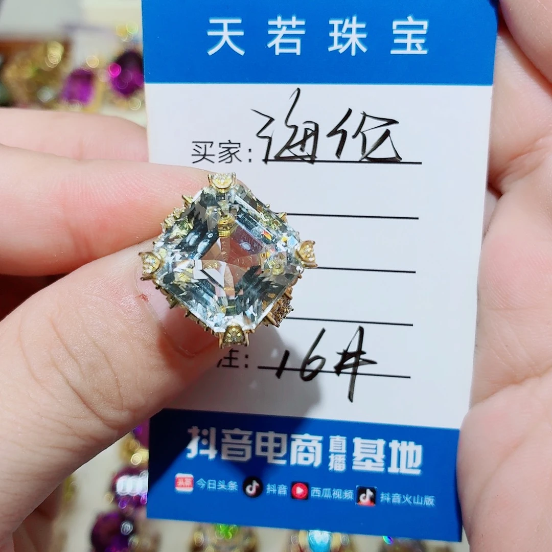 戒指银S925镶嵌托帕石