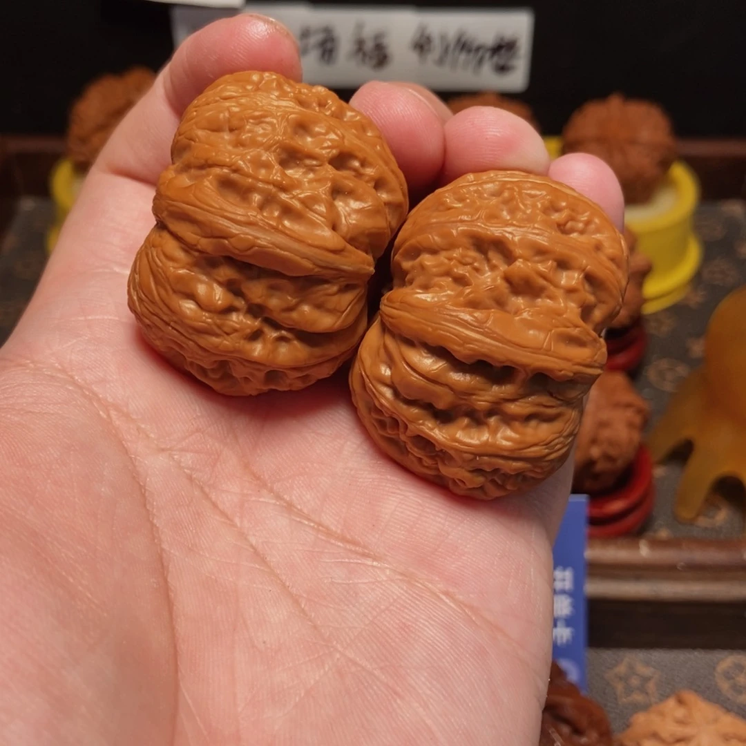 吊坠文玩核桃元宝45尺19