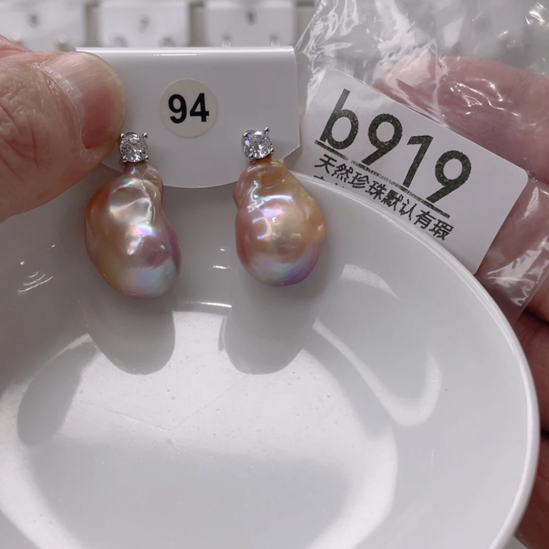 颈饰未镶嵌淡水珍珠温**约