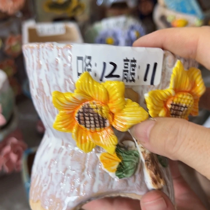 满18.8米包邮发货 拆快递