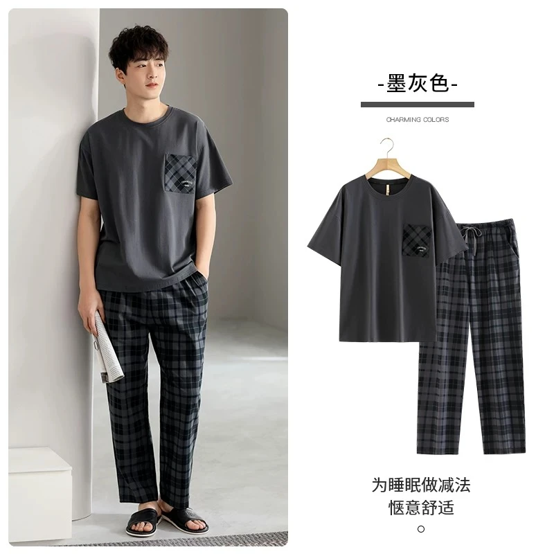 睡衣男夏季新款纯棉短袖长裤简约休闲运动风家居服套装（墨灰色）