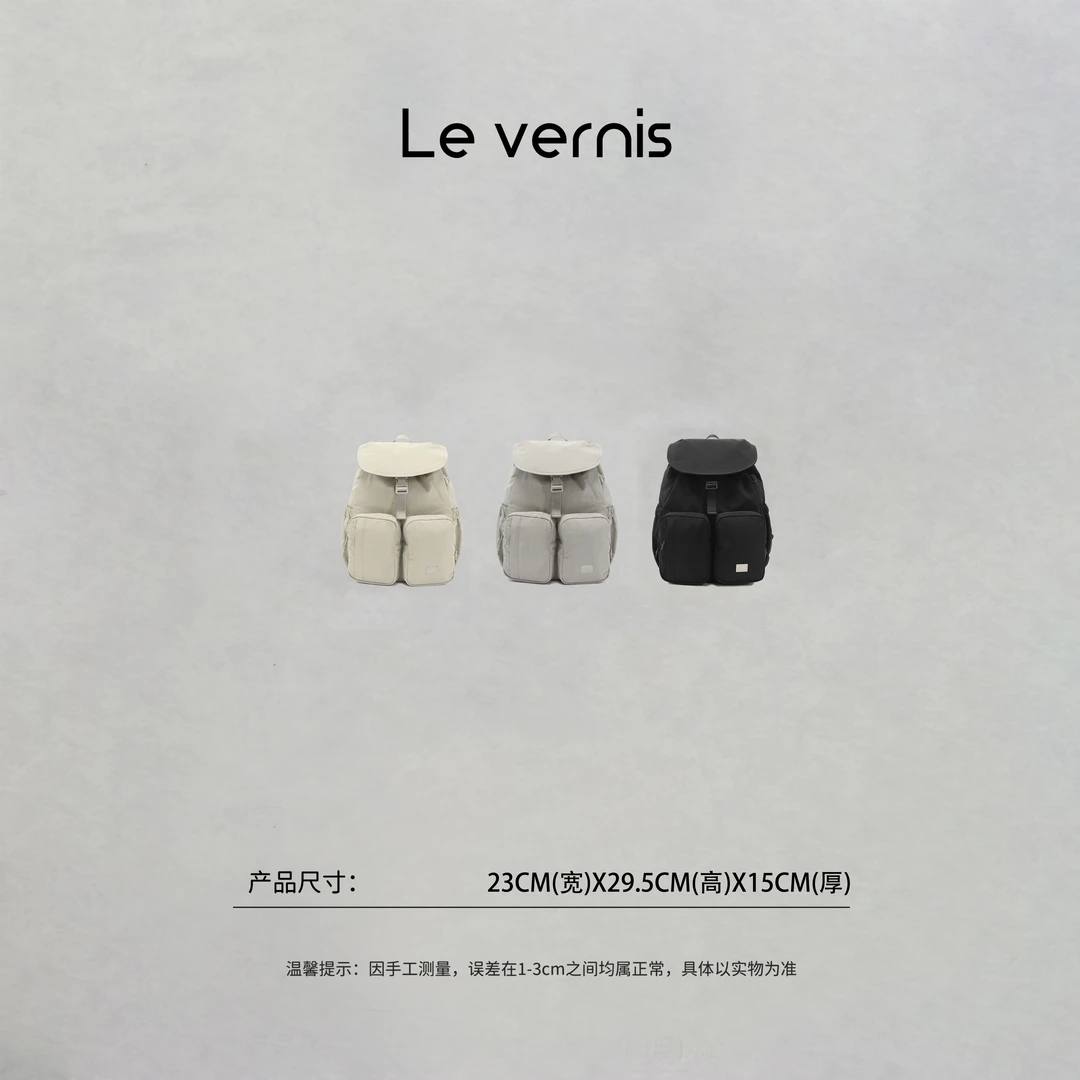 格格【轻便漫游】韩系户外运动纯色双肩包双口袋降落伞背包 小号12L