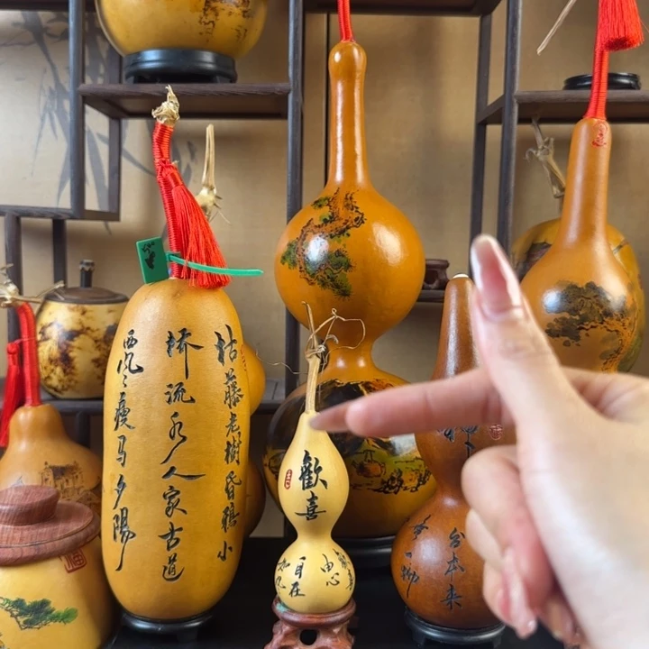 ₍***物11111111144141111111