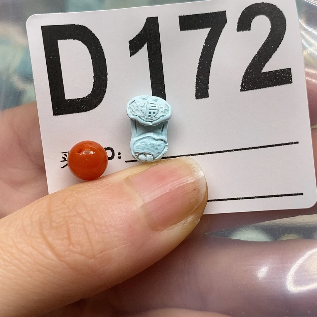 南红玛瑙未镶嵌珠宝奇石