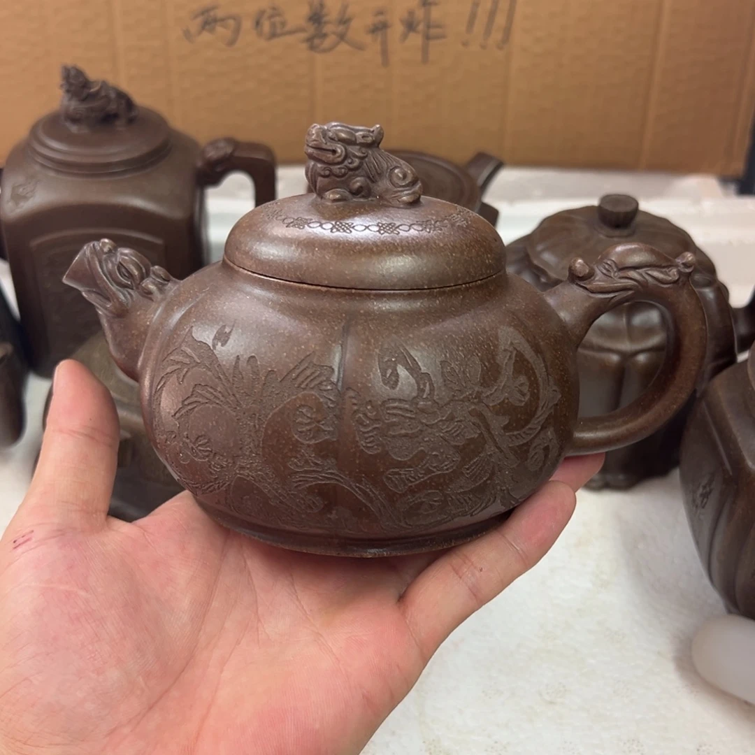紫砂茶壶宜兴原矿紫砂壶450毫升容量