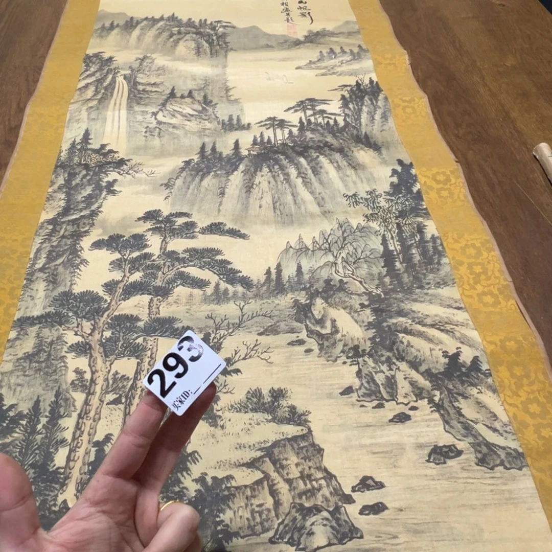 可*《哈哈哈哈哈这293