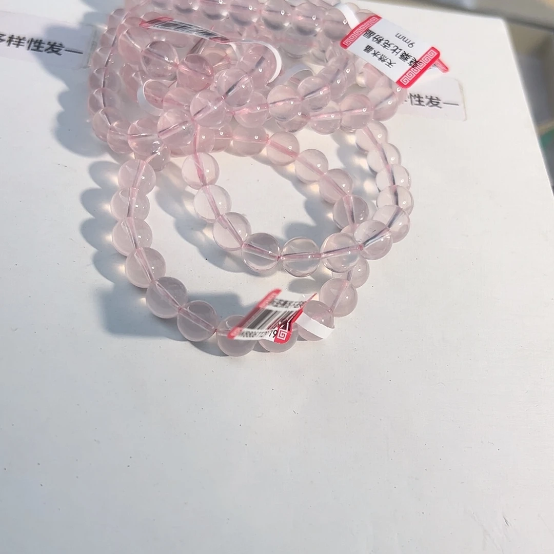 水晶手链未镶嵌多样性发一9