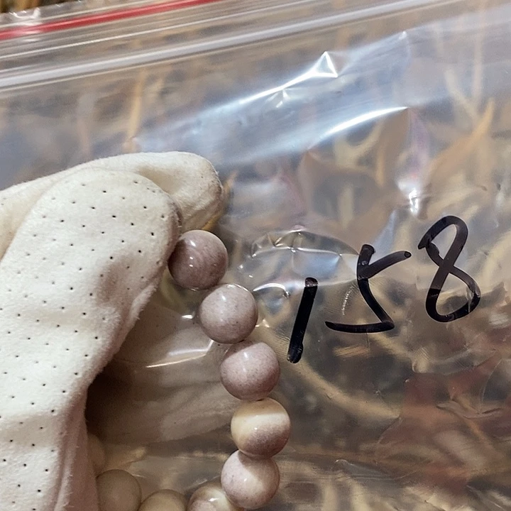 龍***九石英石非金属鹿角鹿角