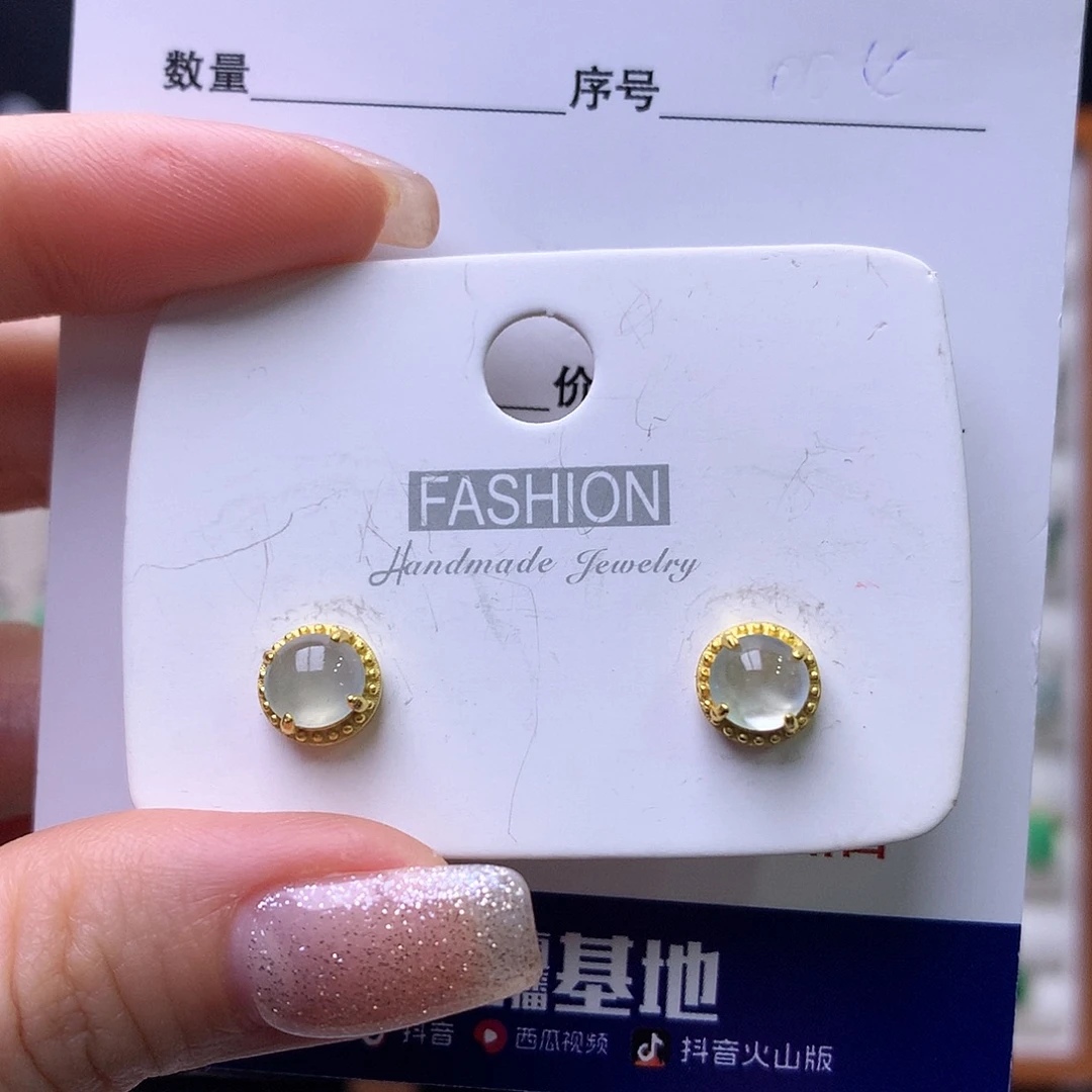 翡翠银S925镶嵌戒指