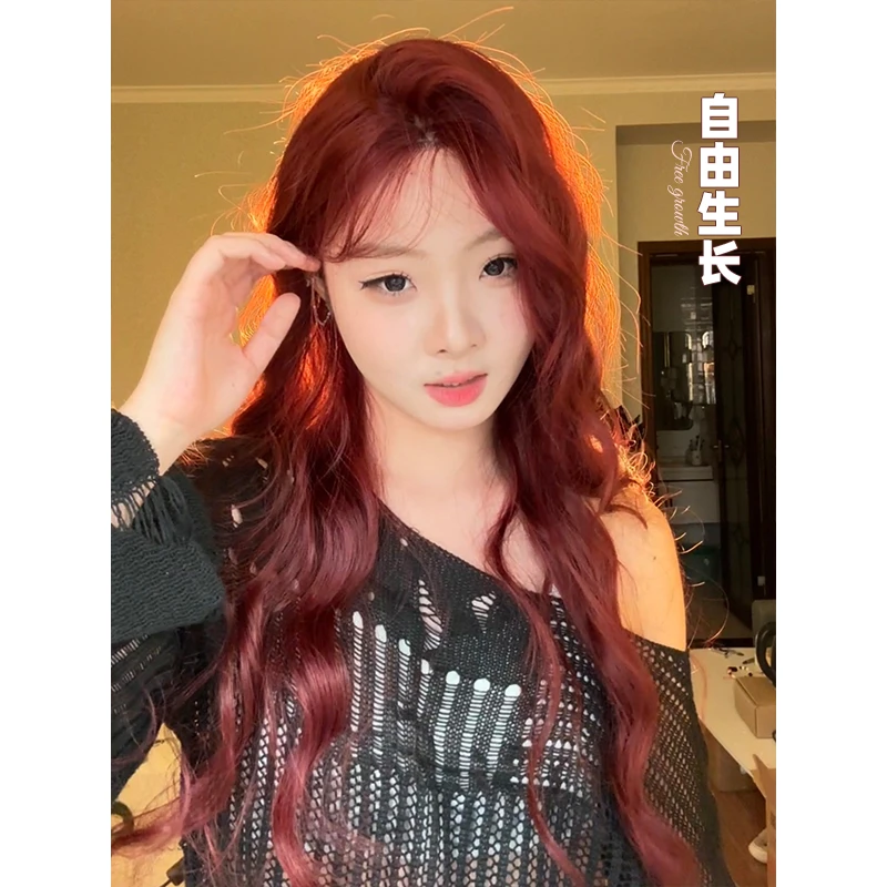甜欣【宋十八亿专属-自由生长】假发女一字蕾丝树莓红水波纹全头套
