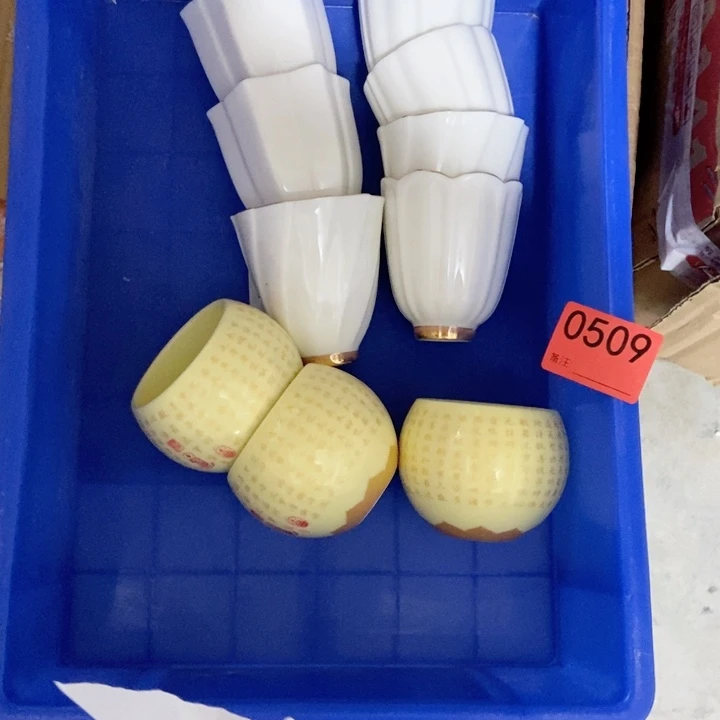 南*南茶具微瑕介意勿扰