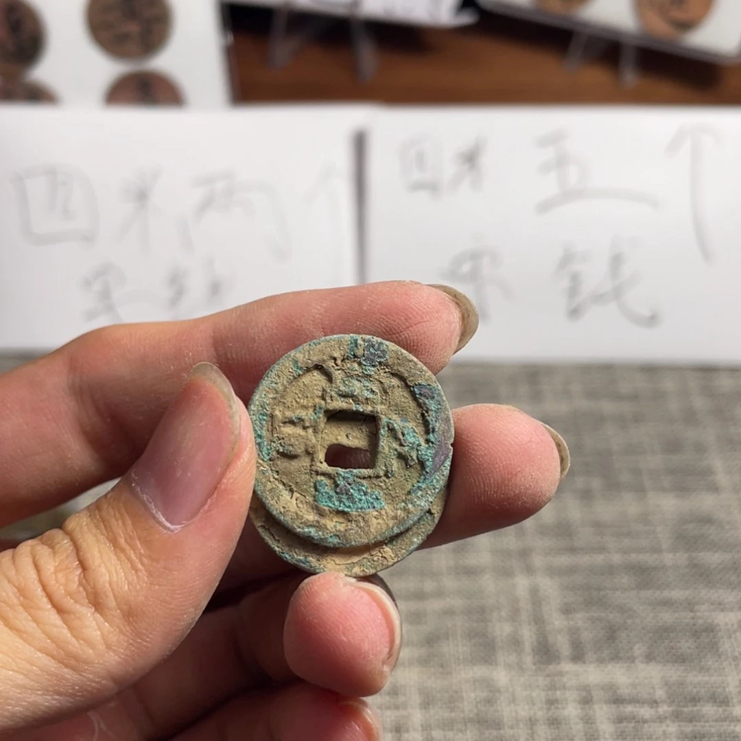 工艺品摆件闪购9号