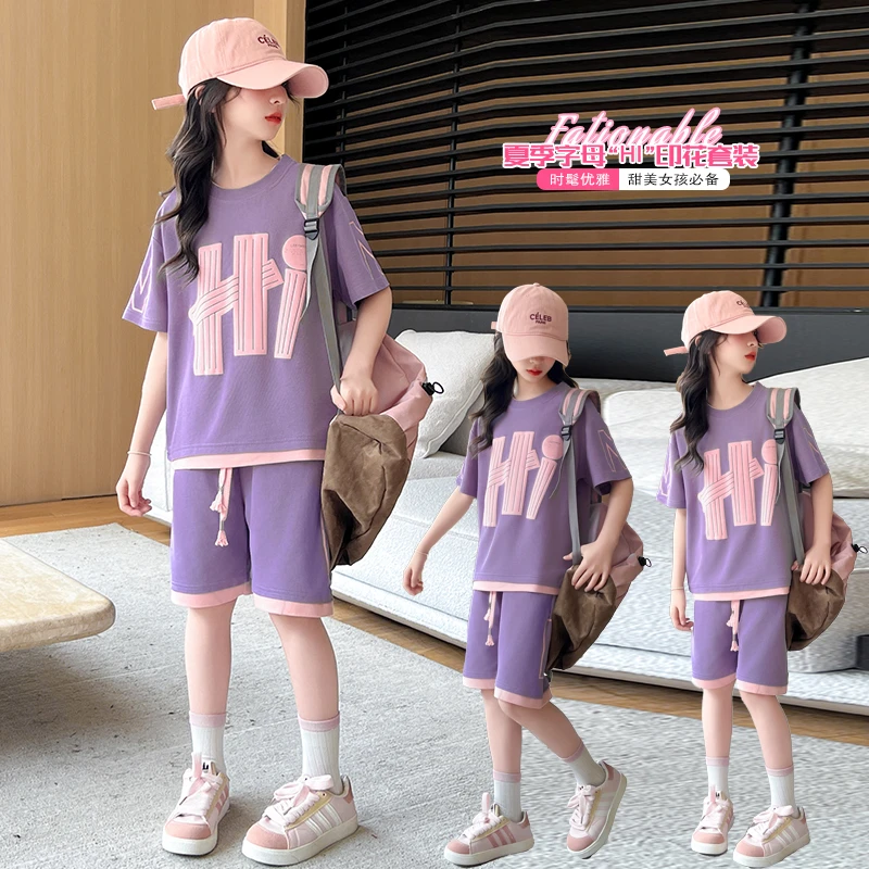 女童套装夏季女孩儿童两件洋气时髦中大童衣服短裤短袖薄新款T恤