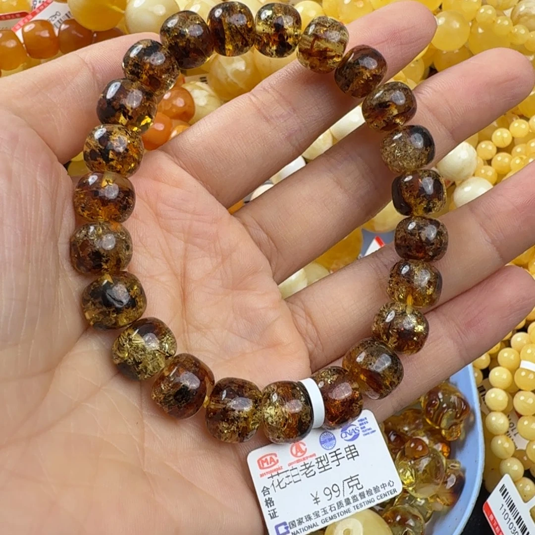 琥珀未镶嵌珠宝奇石