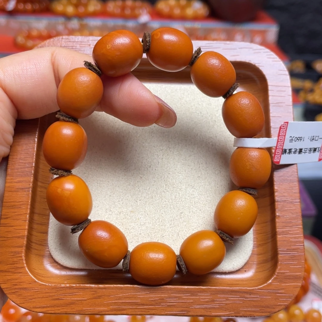 手链蜜蜡未镶嵌手串