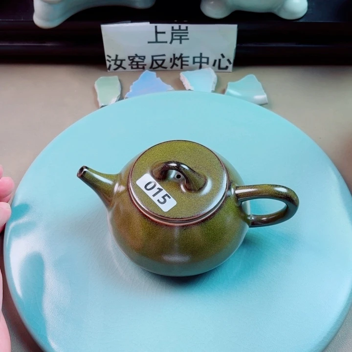 与王同行，汝你所愿微瑕