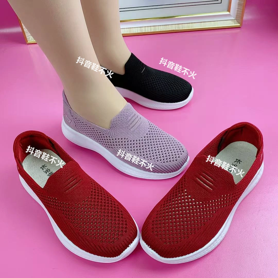 老北京布鞋女运动休闲透气镂空网面妈妈鞋防滑软底中老年人奶奶鞋