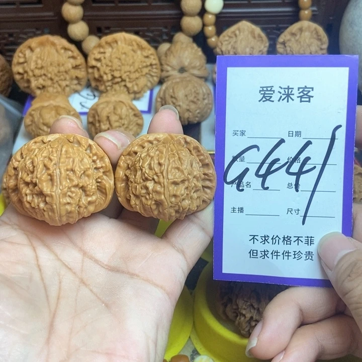 桃核把件40+闷白……
