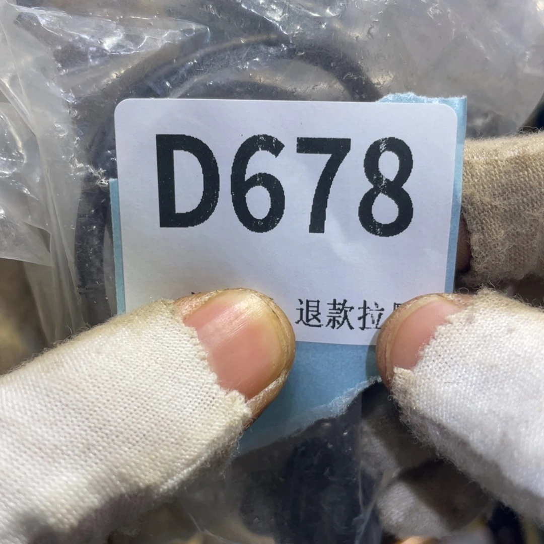 辉***少瓷片火爆热卖热卖热卖