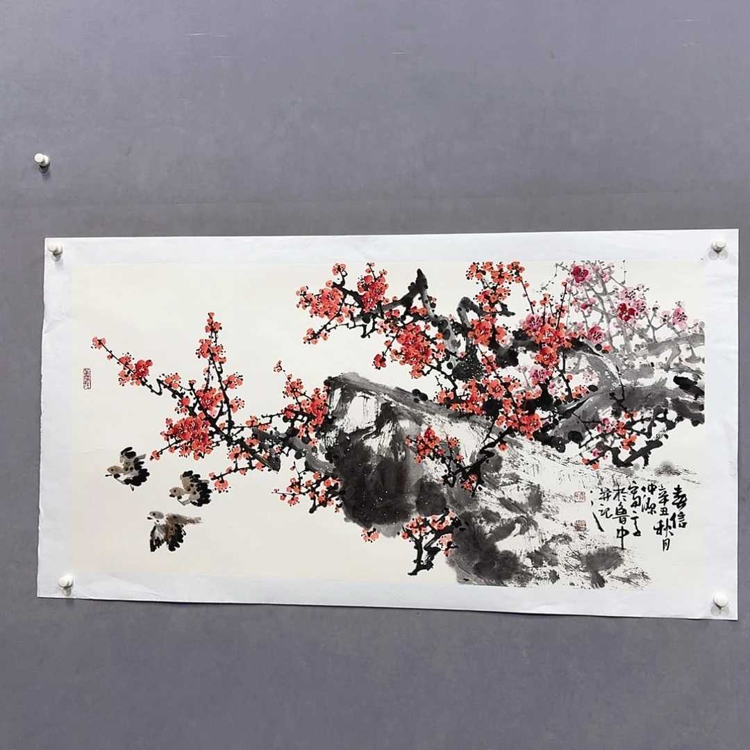 国画亲笔手绘放心去藏