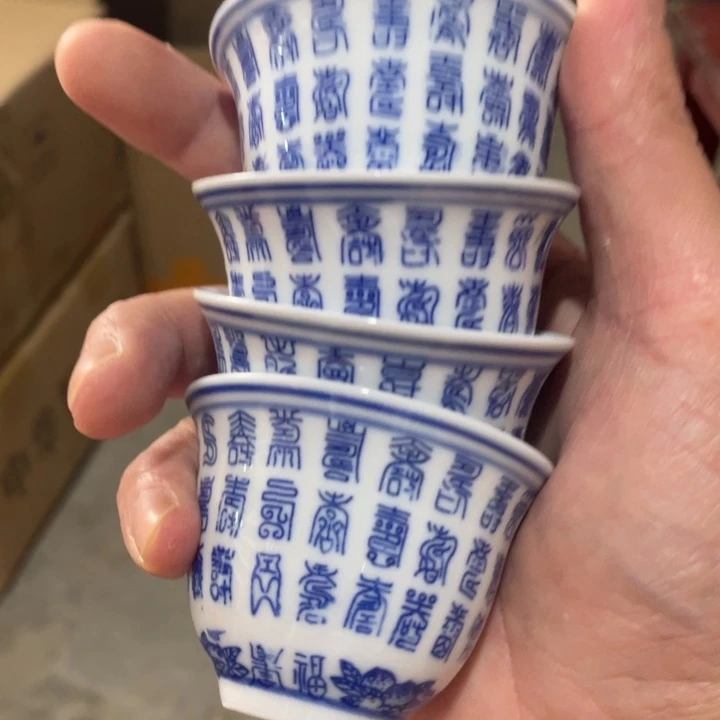 摆件景德镇陶瓷艺术品