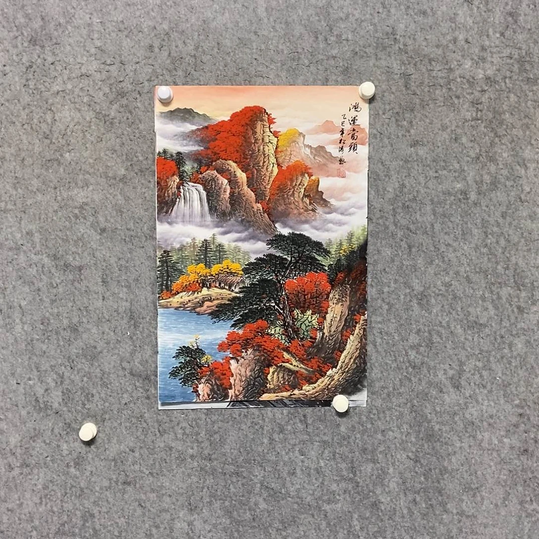 国画四尺三开一幅