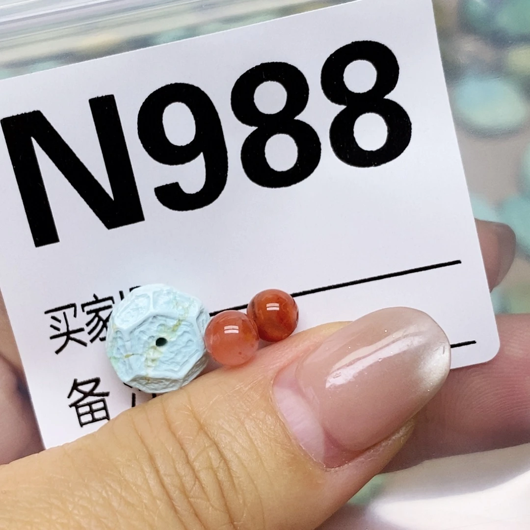 南红玛瑙未镶嵌配饰