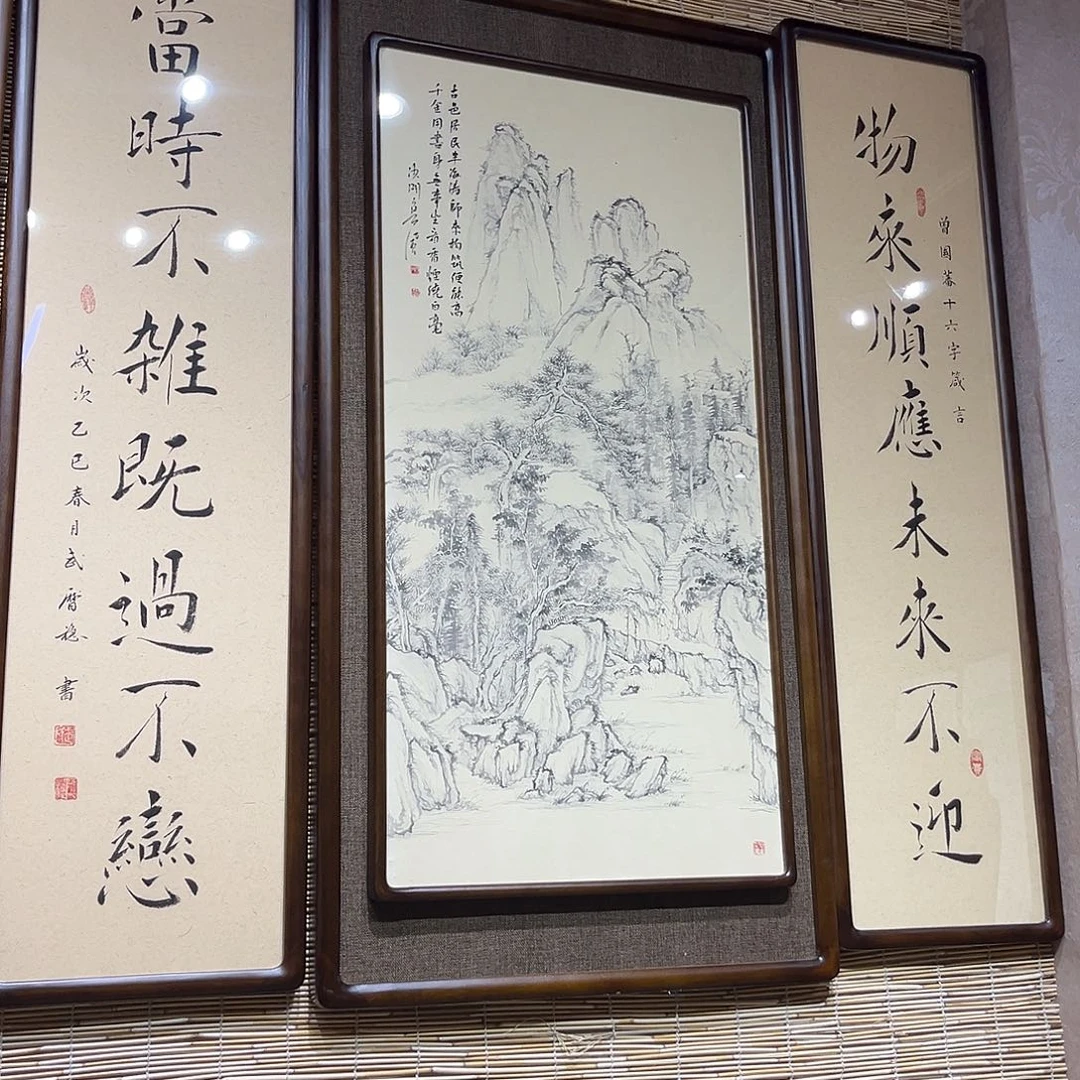 国画龙*亲笔手绘作品。