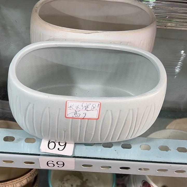 微瑕陶瓷花盆满9.9发