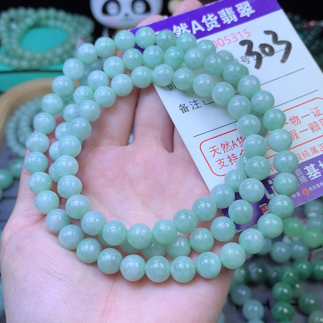 翡翠未镶嵌毛衣链8+