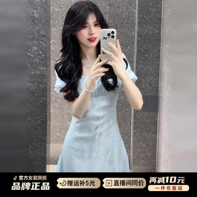 蓝色泡泡袖连衣裙子女夏季2026新款简单大方得体独特漂亮绝美长裙
