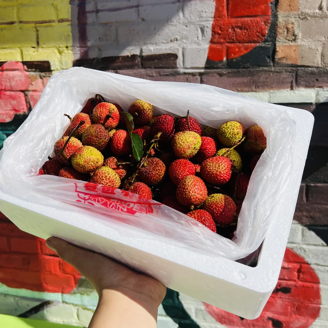 【磊哥心选】【5斤】海南妃子笑荔枝一箱 散装5斤左右 皮薄肉厚核小海南省