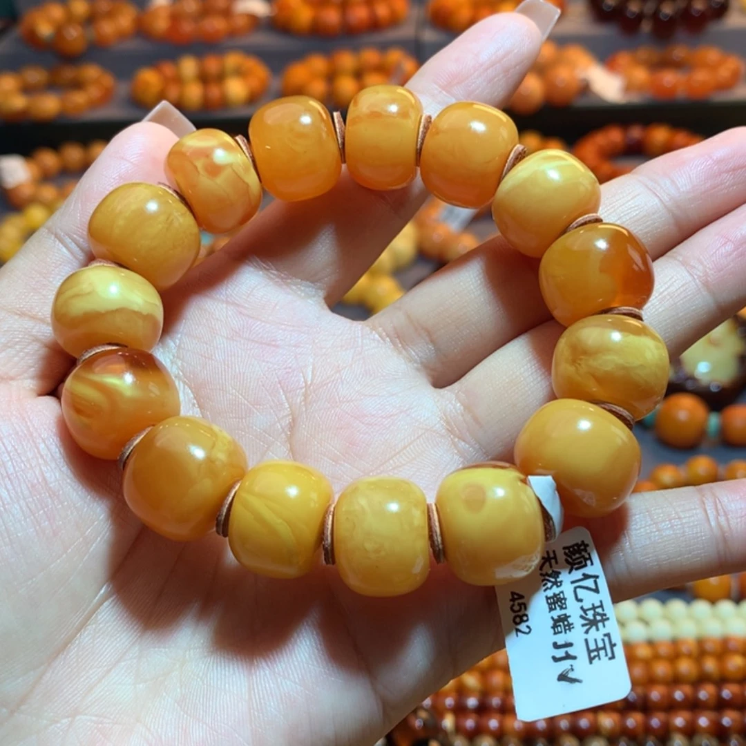 【闪购商品】手串蜜蜡未镶嵌蜜蜡手串