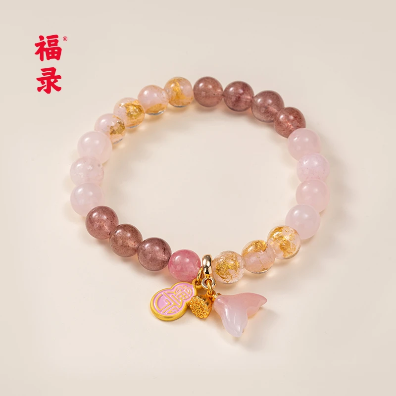 福录 合金琉璃手链 晶灵愈界系列-朱颜粉面手串8-24