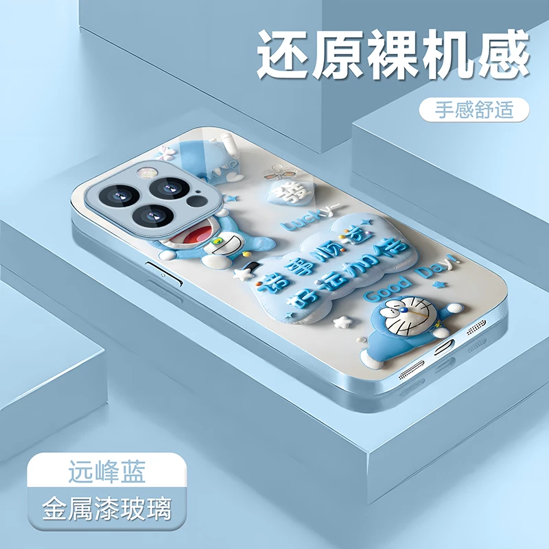 毛绒感哆啦适用苹果16华为P70/OPPOReno14/VIVO红米小米15玻璃壳