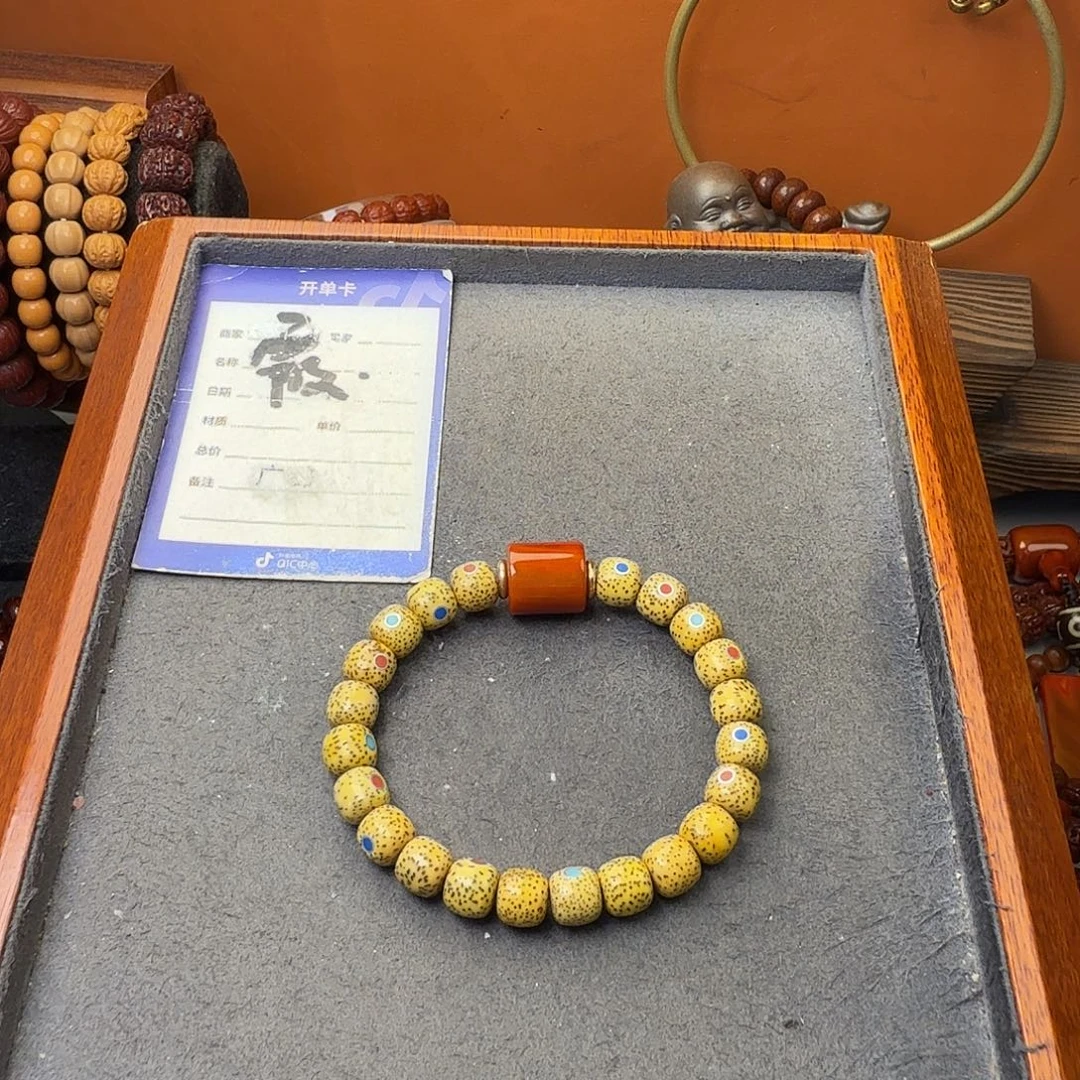 吊坠星月菩提手串