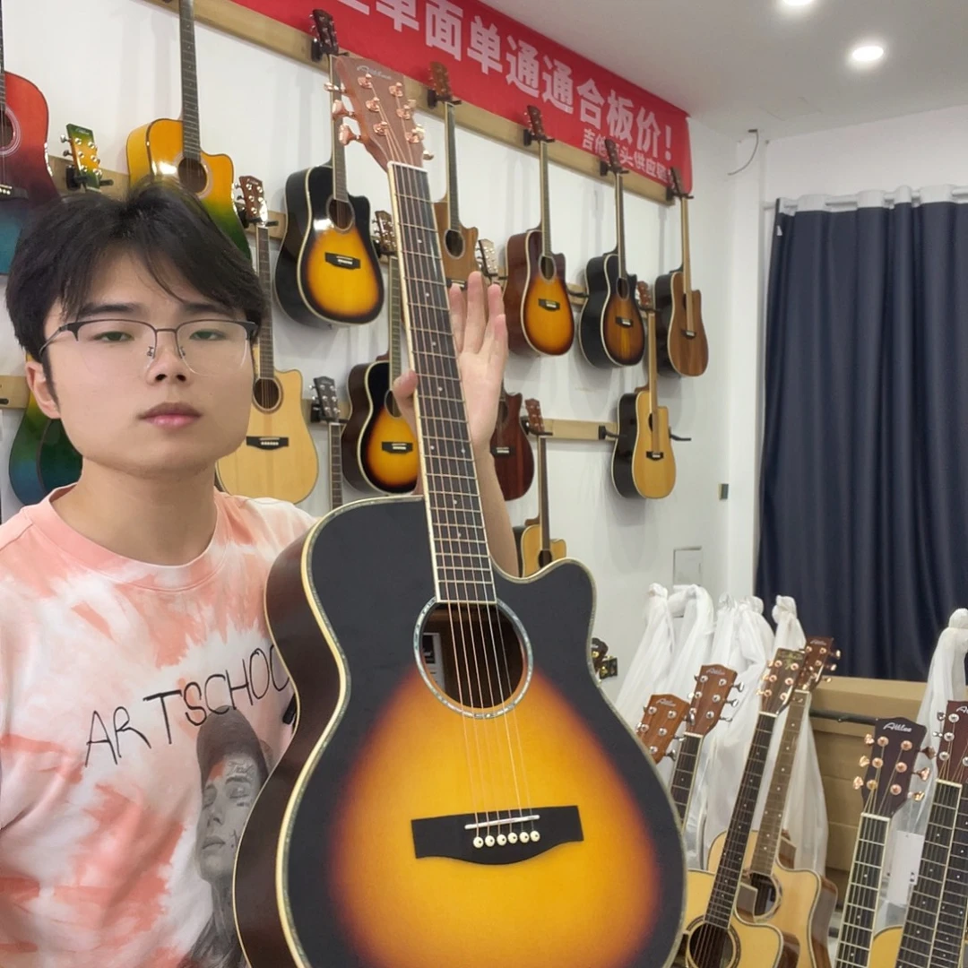 40云杉玫瑰木单板