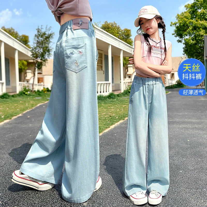 女童裤子夏季薄款中大童儿童夏天休闲防蚊裤天丝牛仔裤夏装阔腿裤