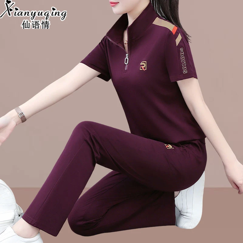 【官方】仙语情冰丝运动套装女薄款2025夏洋气减龄跑步服休闲两件套