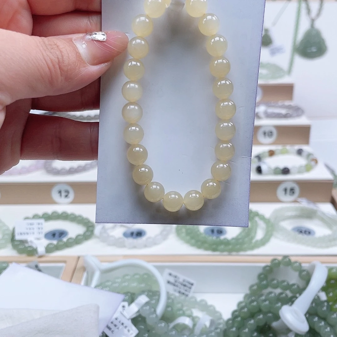 手链未镶嵌和田玉