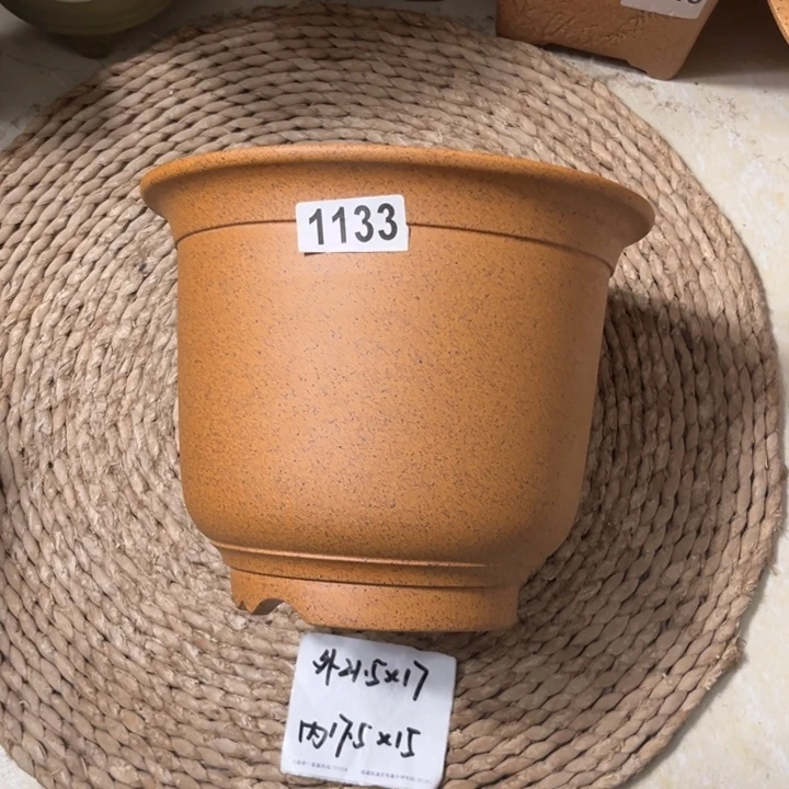 花盆紫砂 特惠柴烧光素金钟1133